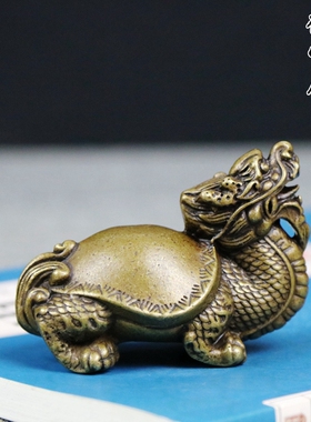 纯铜实心长寿龙龟霸下赑屃玄武