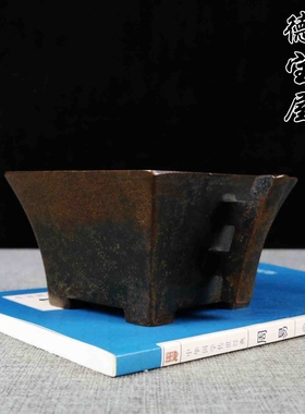 室内纯铜供奉仿古风摆件焚香炉