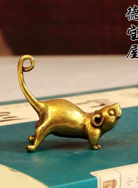 实心长尾巴挂件鼠年小生肖古玩