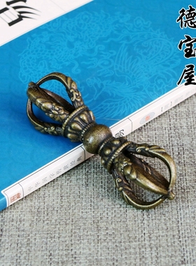 纯铜金刚杵法器手把件降魔五股