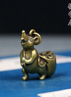 实心挂件黄铜钥匙扣小号生肖鼠