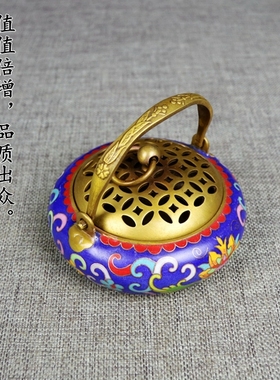 室内景泰蓝暖手炉珐琅彩家用摆件