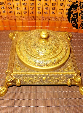 带盖欧式风黄铜复古办公室工艺品
