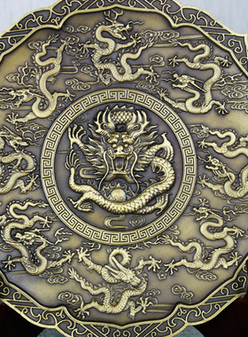 铜摆件九龙工艺品纯铜摆设龙凤盘