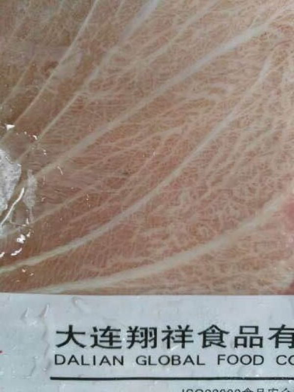 【真猪家中TORO500g】北方蓝鳍 黑鲔鱼 超低温中脂刺身 - 图2