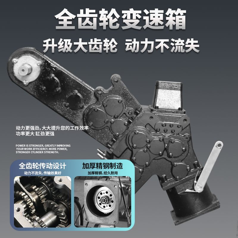 时谷新款中耕机四驱柴汽油耕地家用多功能开沟旋耕机微耕机,淘宝优惠券,粉丝福利购,淘宝优惠卷