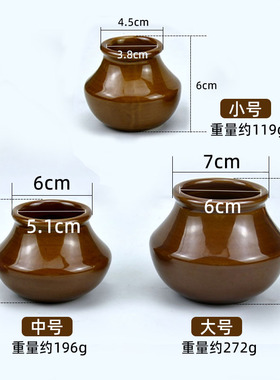 陶瓷拔火罐老式迷你家庭装一套后背凹底五行瓷罐小号美容院项目