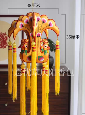 中国风刺绣汽车特色纯手工孔灯