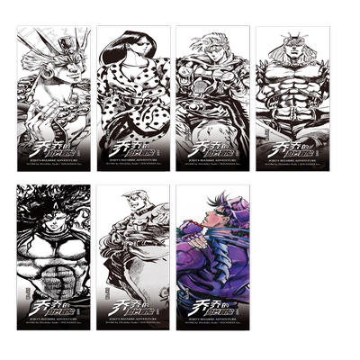 现货 赠海报贴纸各2张 书签7张 Jojo乔乔的奇妙冒险漫画第二部战斗潮流共7卷无删减中文简体荒木飞吕彦日本热血漫画书新星 虎窝淘