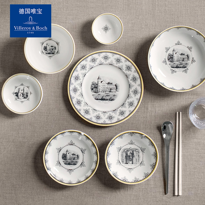 villeroy&boch德国唯宝进口陶瓷餐具复古家用盘碗碟奥顿25周年版 - 图0