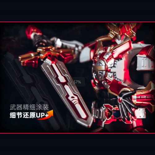 奥迪双钻铠甲勇士刑天铠装可动人偶拼装模型玩具精涂版战神刑天新 - 图1