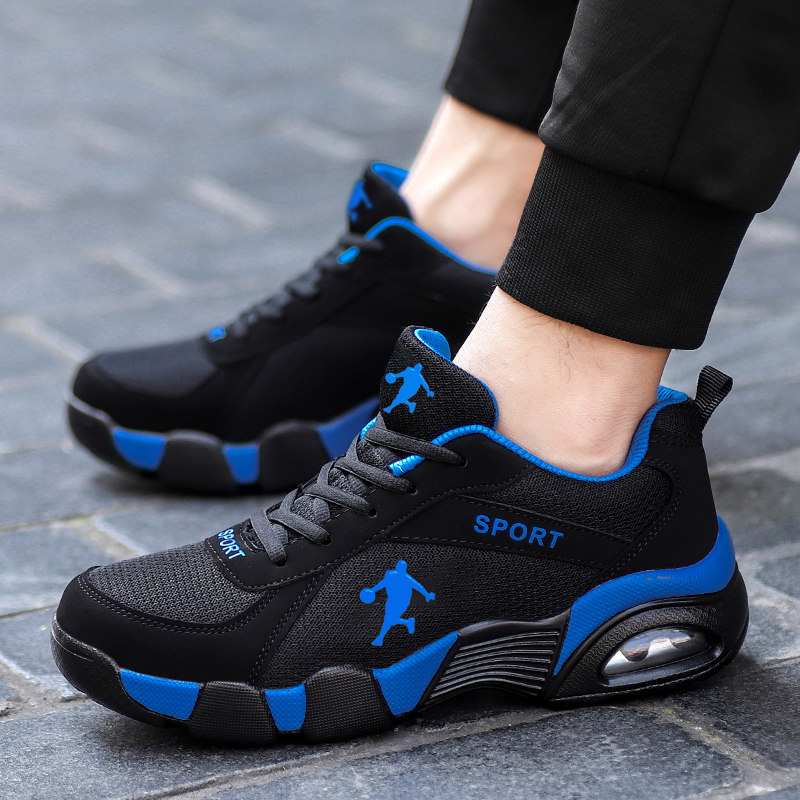 国潮男鞋子秋冬季减震内增高男士运动鞋气垫跑步鞋旅游鞋时尚潮鞋,淘宝优惠券,粉丝福利购,淘宝优惠卷