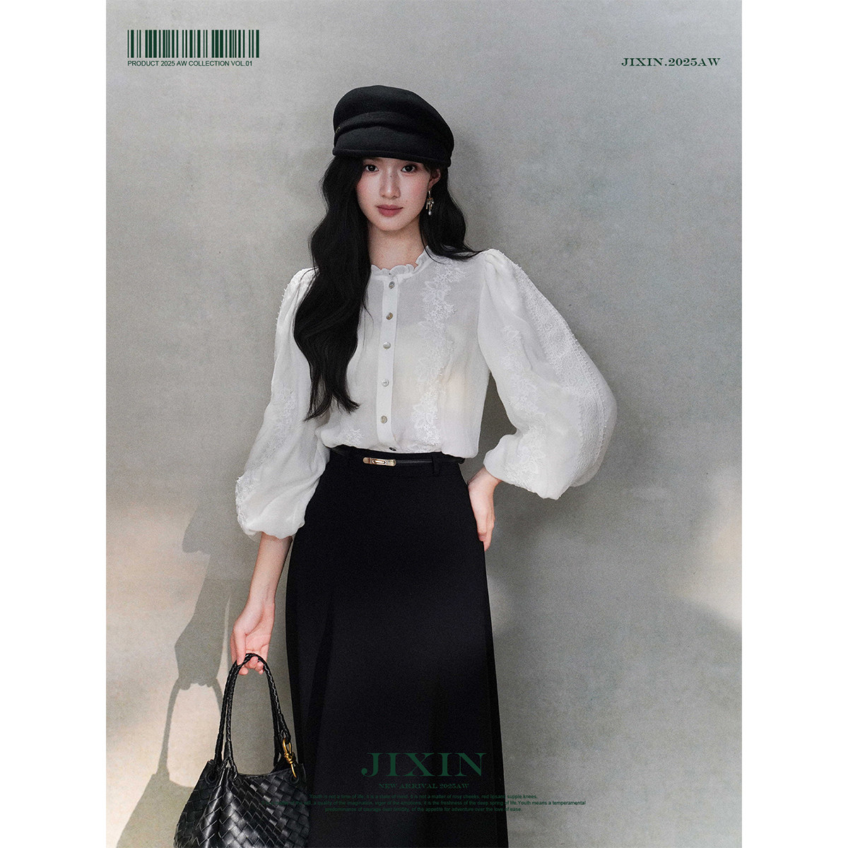 寄信/法绣线稿 重工定位绣花 法式浪漫灯笼袖蕾丝风拼接刺绣衬衫