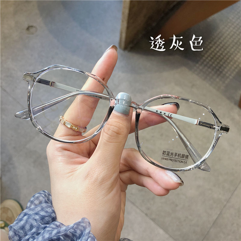 Anti blue radiation glasses, female anti fatigue, computer flat light eye protection, nearsighted glasses, male plain face eye frame, Han banchao