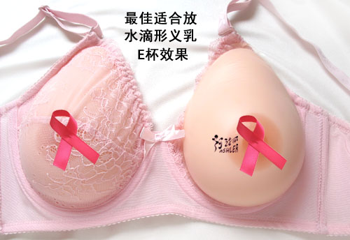 侧壁加宽蕾丝CD变装义乳专用文胸内衣可放硅胶义乳单件文胸BCDEFG-图0