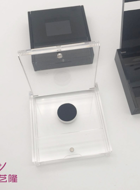 翻盖钻石方孔裸石盒宝盒白色宝石