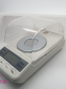 特价高精度稳定性好250ct/0.005ct钻石克拉称50g/0.001g宝石彩宝