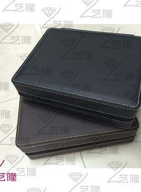 新款高档60位戒指展示/收藏/收纳/便携拉链皮包/珠宝道具正品