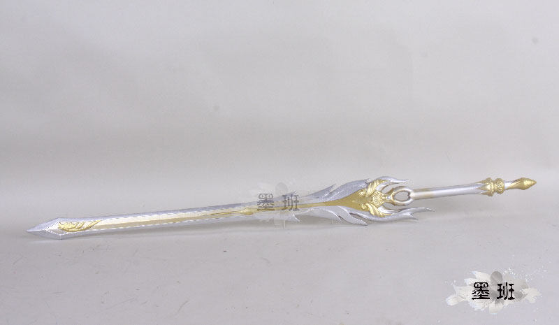 墨班 有货cosplay道具 剑网三剑三七秀100级大橙武冰心诀pu未开刃,淘宝优惠券,粉丝福利购,淘宝优惠卷