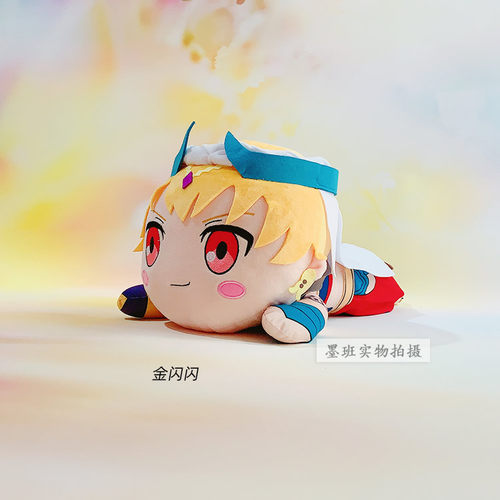 有货 SEGA  FGO 魔兽战线 金闪闪 恩奇都 马修 伊什塔尔 趴趴毛绒 - 图1