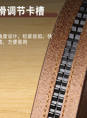 自动扣头层牛皮男生皮带