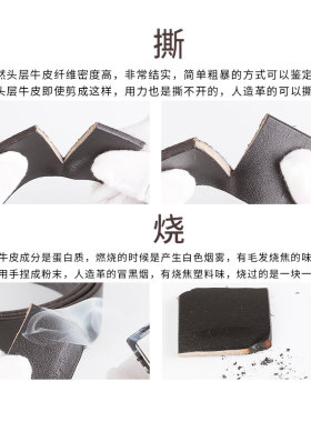 精品男士无牙无孔真皮腰带皮带