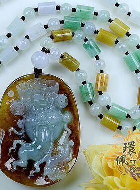 天然a货翡翠散珠子玉石竹节编织手链项链配件diy手工饰品串珠材料