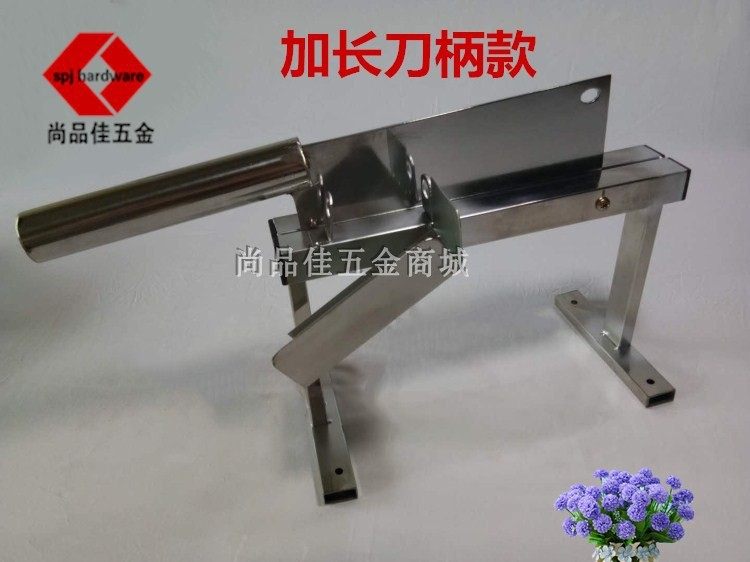 切甘蔗机不锈钢甘蔗刀甘蔗铡刀家用小型甘蔗切节机切筒切片匝刀,淘宝优惠券,粉丝福利购,淘宝优惠卷