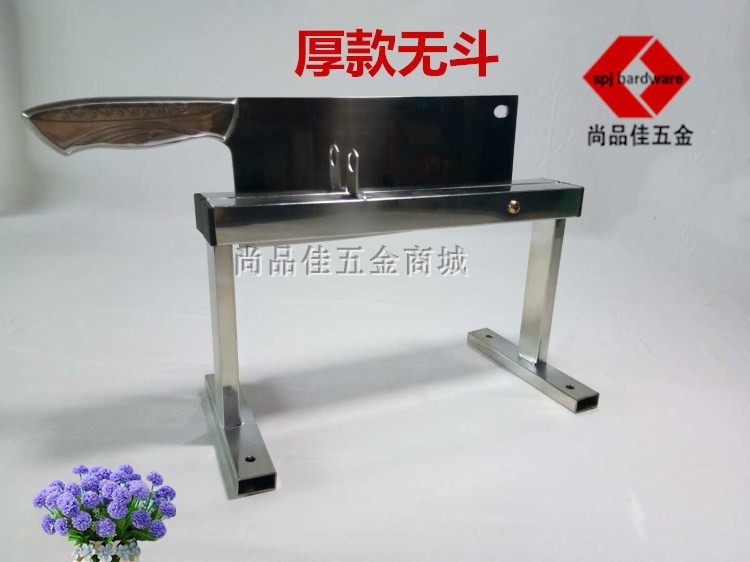 切甘蔗机不锈钢甘蔗刀甘蔗铡刀家用小型甘蔗切节机切筒切片匝刀,淘宝优惠券,粉丝福利购,淘宝优惠卷