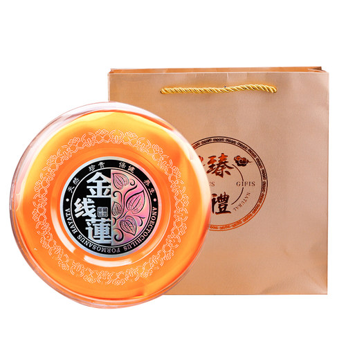 新款金线莲包装盒高档礼品盒50g100克金线莲圆形塑料透明空盒定制 - 图3