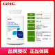 ອາຫານເສີມ Calcium Citrate Tablets 180 capsules GNC