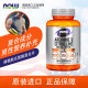 ໂພຊະນາການສຳລັບຜູ້ຊາຍ Arginine Citrulline 120 ເມັດ ດຽວນີ້