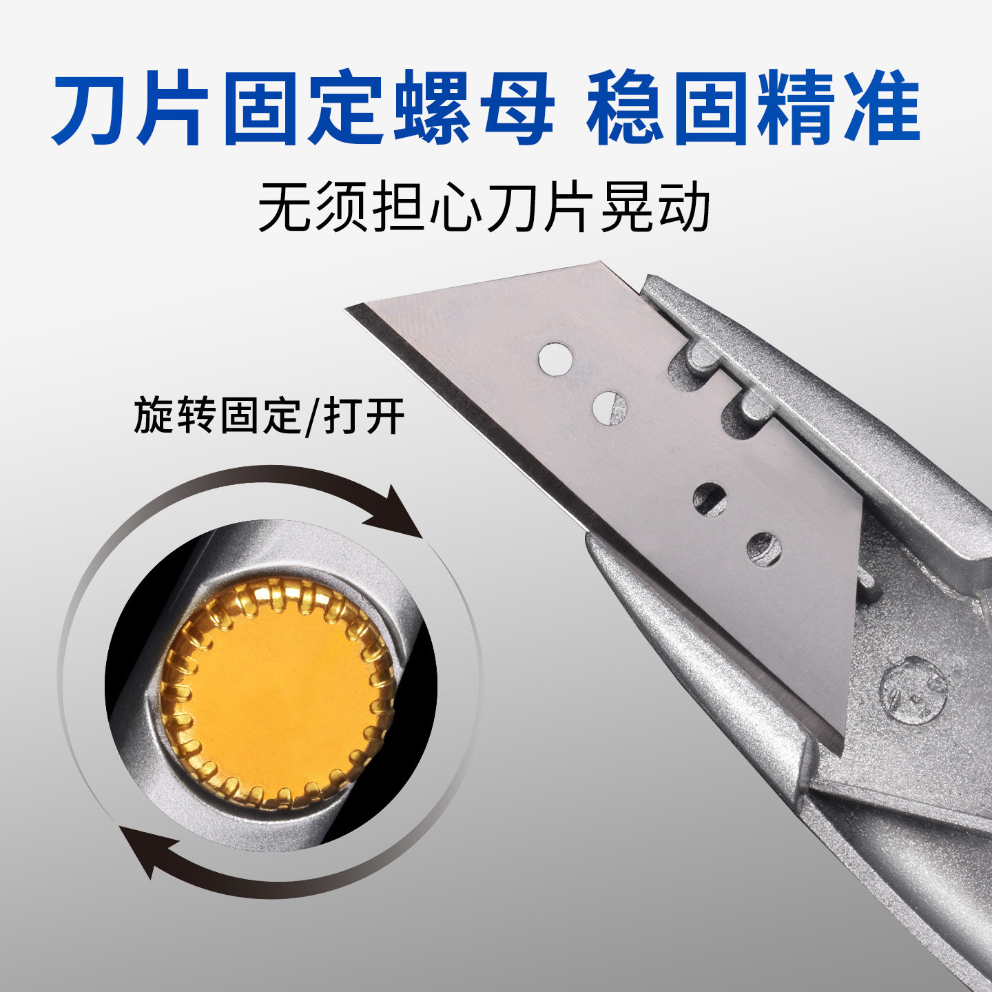 精选海豚美工刀鱼形重型切割PVC塑胶地板线缆剥皮勾刀工具多用途,淘宝优惠券,粉丝福利购,淘宝优惠卷