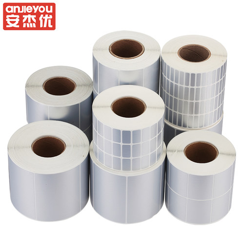 亚银标签纸哑银防水pvc贴防油pet厨房不干胶打印牌定制银色手写 - 图3