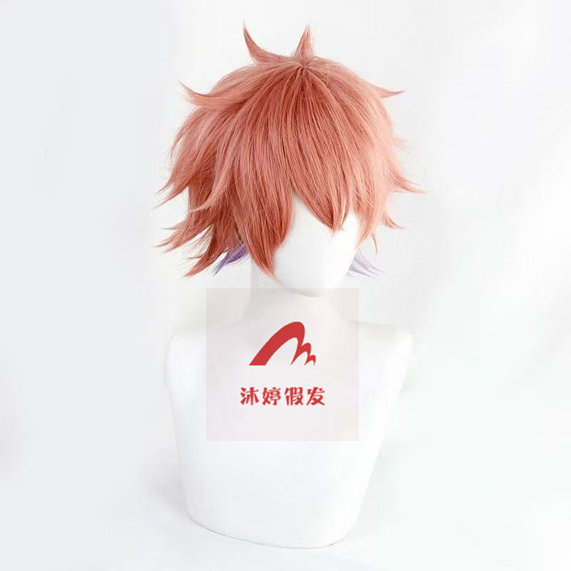 沐婷 扭曲仙境 小美人鱼Ace cos假发Trappol过度浅紫色 - 图1