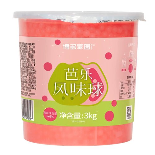 博多家园芒果草莓蓝莓爆爆珠爆爆蛋奶茶专用原料3kg魔豆甜品配料 - 图2