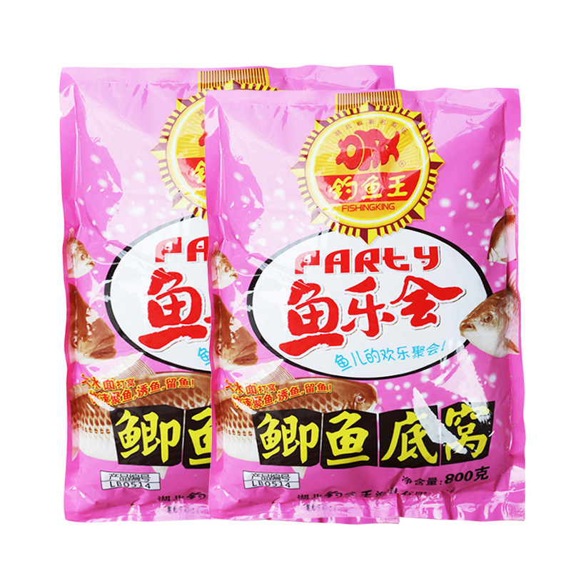 钓鱼王鱼饵料 鱼乐会鲫鱼底窝草鱼底窝鲤鱼底窝 鱼乐会大爆炸,淘宝优惠券,粉丝福利购,淘宝优惠卷