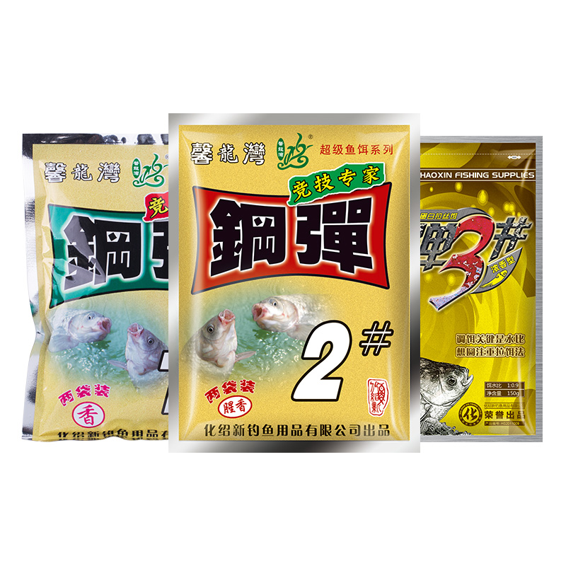 正品化氏饵料馨龙湾钢弹2号3号饵料冬季配方黑坑野钓鲫鱼饵料 - 图3