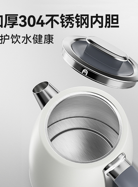 膳魔师烧水壶电水壶不锈钢