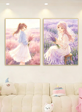 金色花田手绘女孩免打孔装饰画