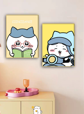 小八乌萨奇吉伊卡通动漫装饰画