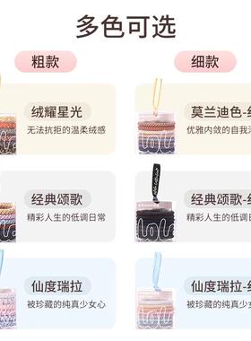 耐用高弹力加粗扎头发绳时尚