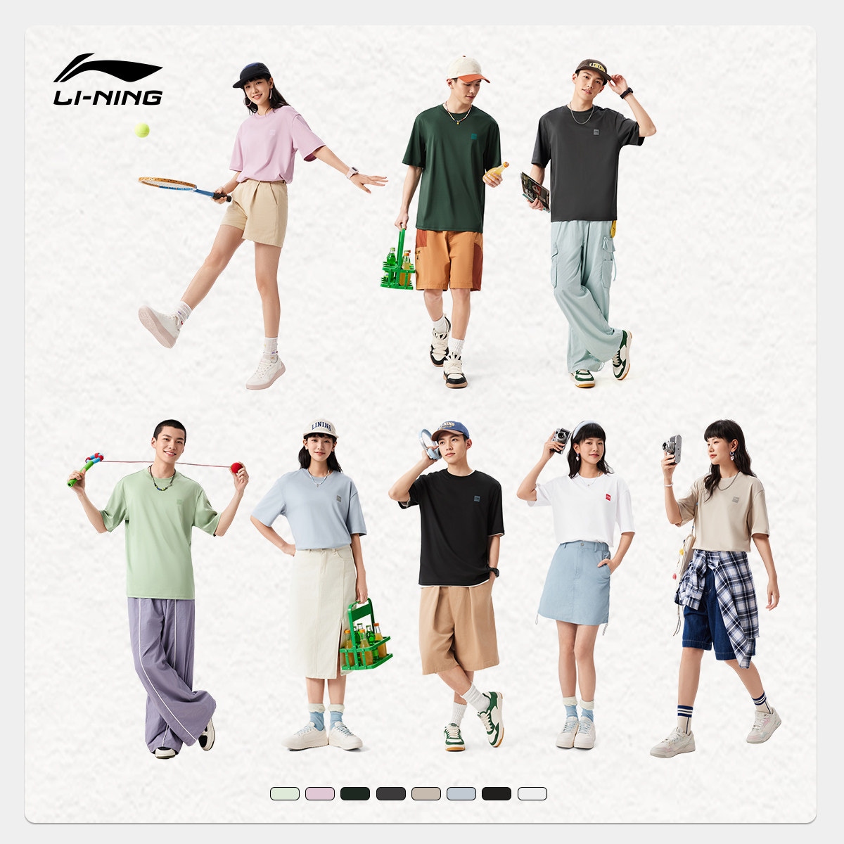 李宁短袖T恤男士官方夏季半袖盐系情侣装黑色纯棉运动上衣女