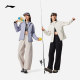 Li Ning water-proof hooded women's reflective sports windbreaker