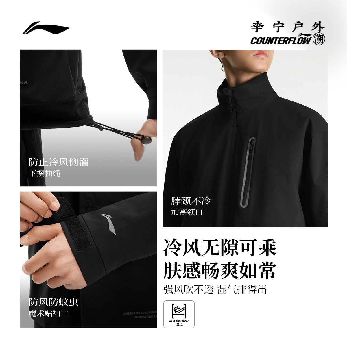 图 4