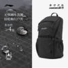 Li Ning CF unisex backpack sports bag