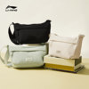 Li Ning Women's Crossbody Bag Official Authentic Casual Sports Bag