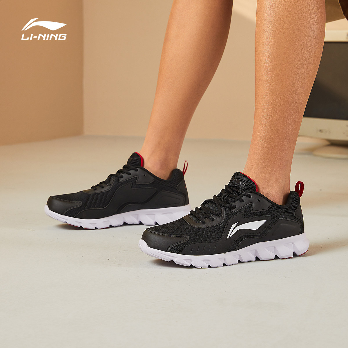  李宁outlets店跑步鞋
