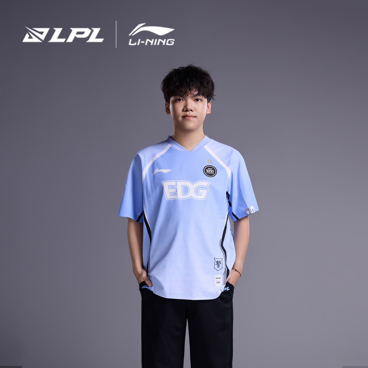 李宁LPL  赛季EDG战队炫彩队服短袖T恤男女新款V领运动服,淘宝优惠券,粉丝福利购,淘宝优惠卷