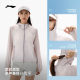 Li Ning ປ້ອງກັນແດດ hooded ວ່າງເສື້ອກິລາແມ່ຍິງ windbreaker